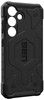 UAG Pathfinder Case (Galaxy S25)