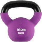 Atom Kettlebell 6 kg