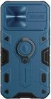 Nillkin CamShield Armor Case (iPhone 13) - Bl