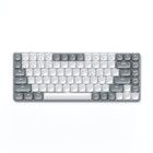 Satechi SM1 Slim mekanisk bakgrunnsbelyst Bluetooth-tastatur