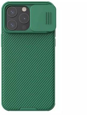 Nillkin CamShield Pro Magnetic Case (iPhone 15 Pro)