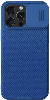 Nillkin CamShield Pro Magnetic Case (iPhone 16 Pro)