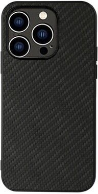 Trolsk Thin Carbon Fiber Case (iPhone 15 Pro Max)